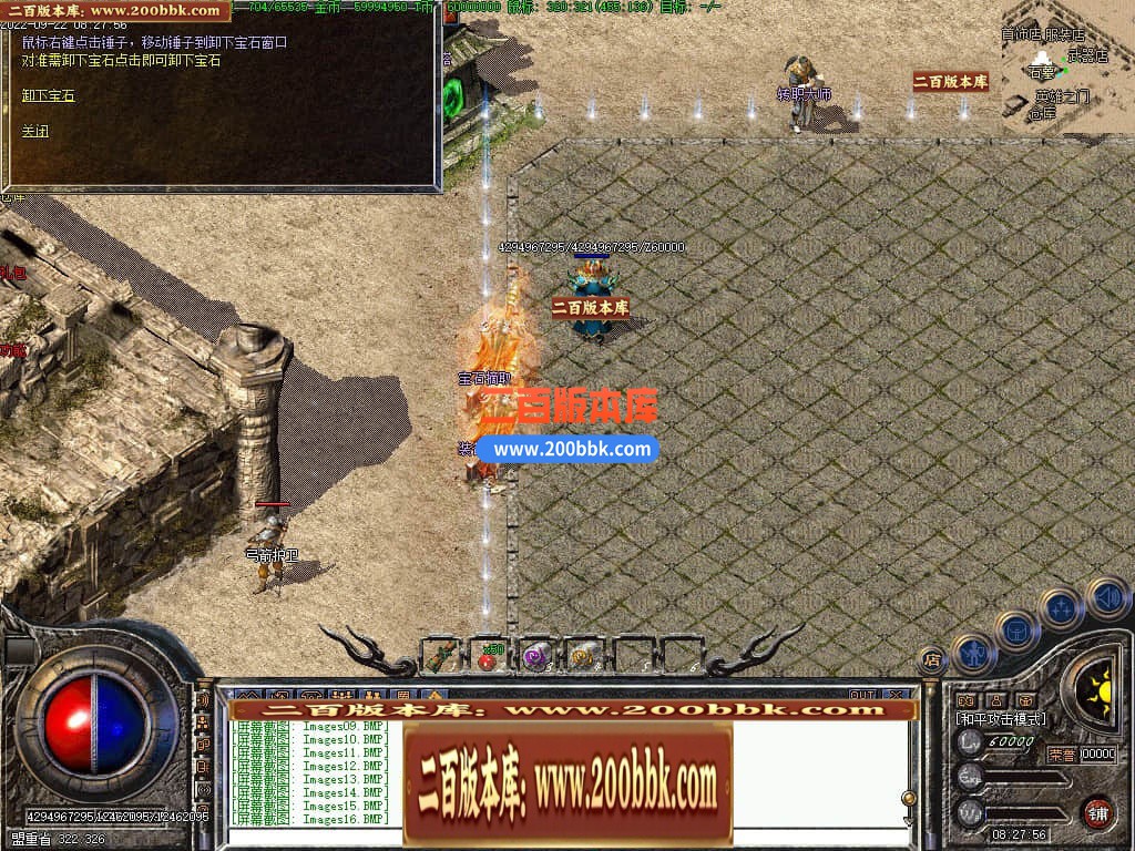 122754cfx55ax5148xlz9l.jpg