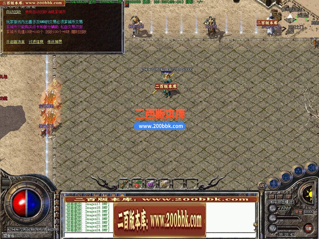 122804tp1e0puf5imuuu7e.jpg