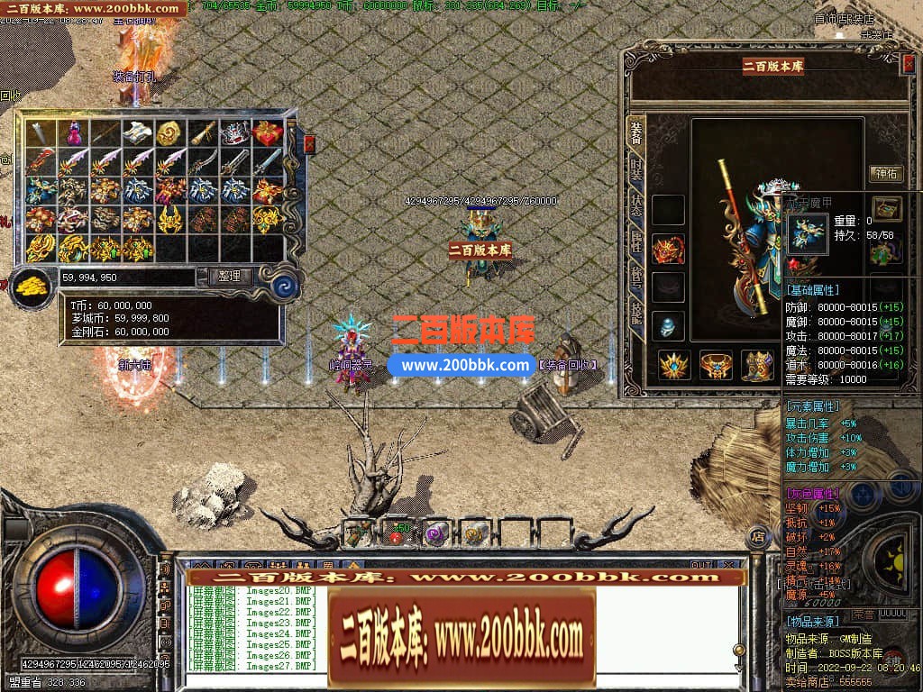 122808tcgljxiho1ijtivg.jpg