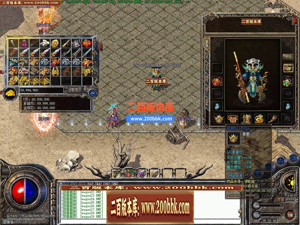 122810ddkugsgg5fufusfu.jpg
