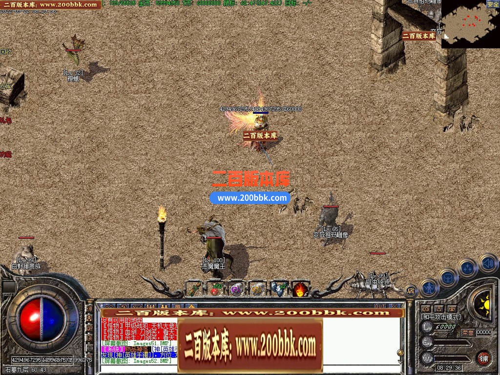 122835bwzwidimsc6zxw43.jpg