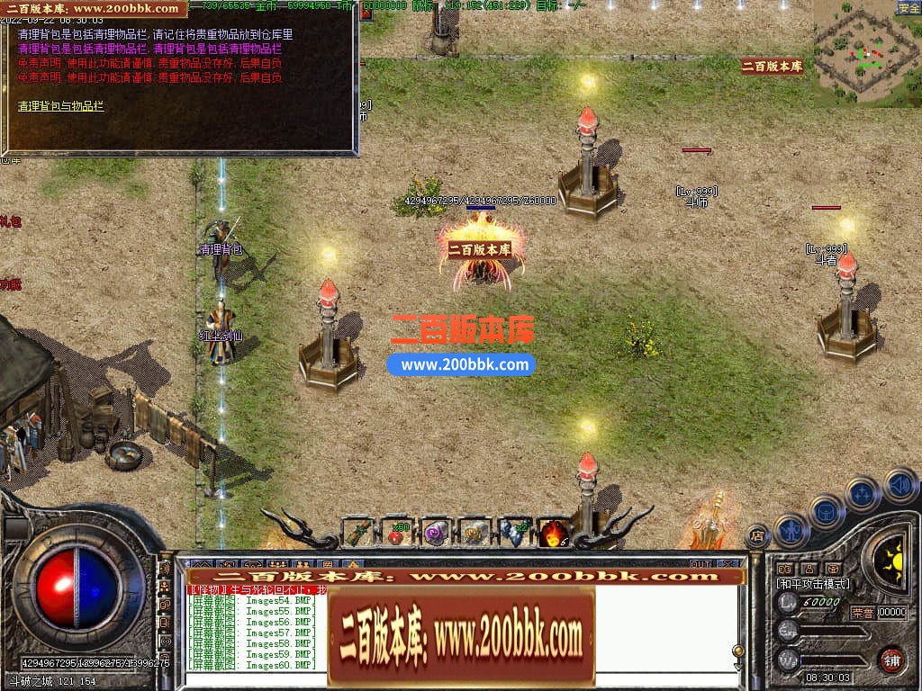 122844b49quu1qlvhqg5jf.jpg