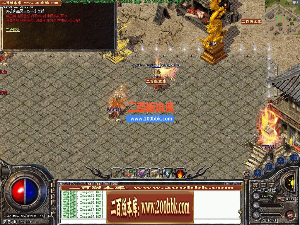 122853dqcfm5155mfmnqqf.jpg