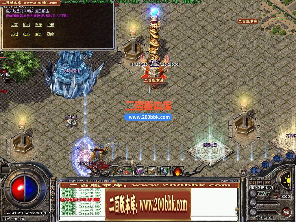 122900s8fzaba9whr9fh9i.jpg