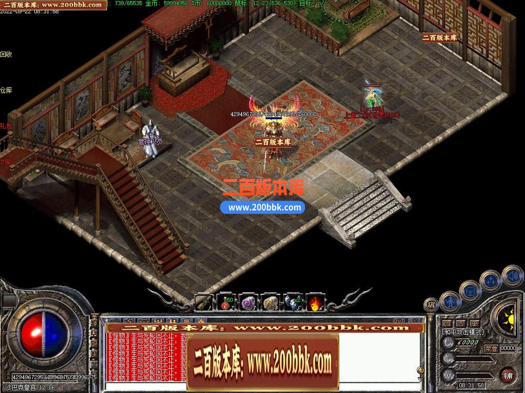 122907xn2go4xztyitntsl.jpg