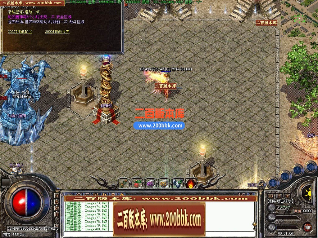 122906c9z8gvgy8v32gy8l.jpg