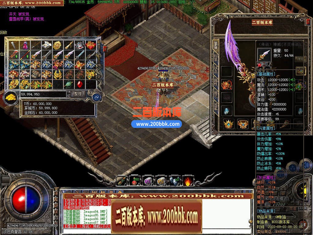 122914v1w2glibta2wifbh.jpg