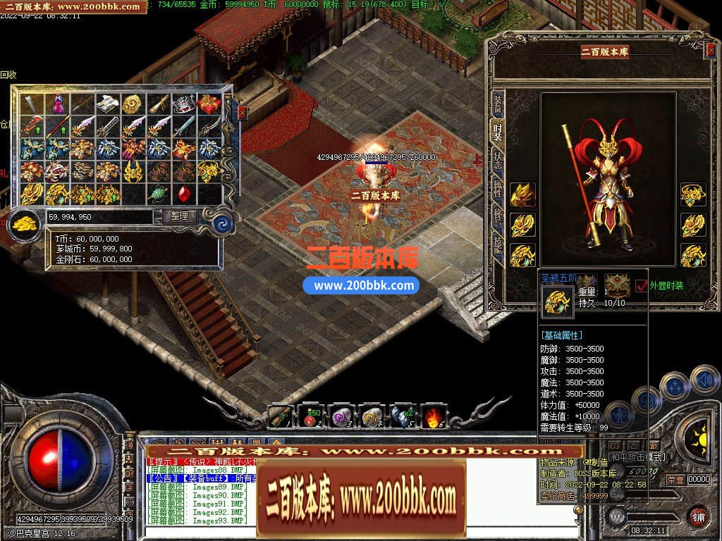 122922y7g9dhd8hj7gvdd2.jpg