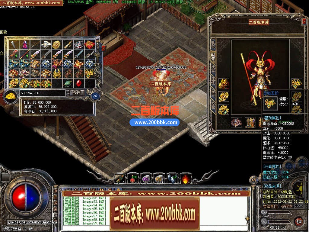122928xw1vme9caawvcepa.jpg
