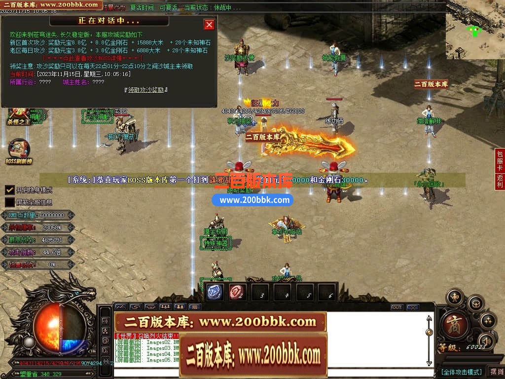 224222g1ajata4ktdkaxt0.jpg