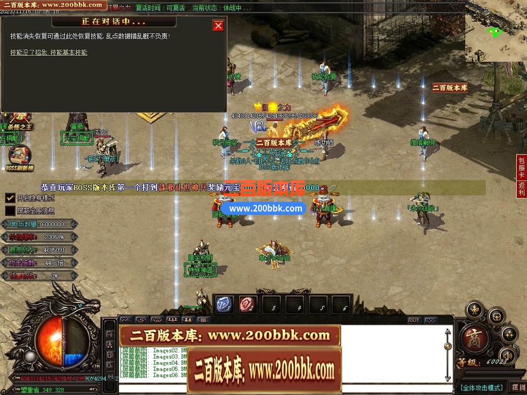224225fhxzhz8hw1ypexw1.jpg