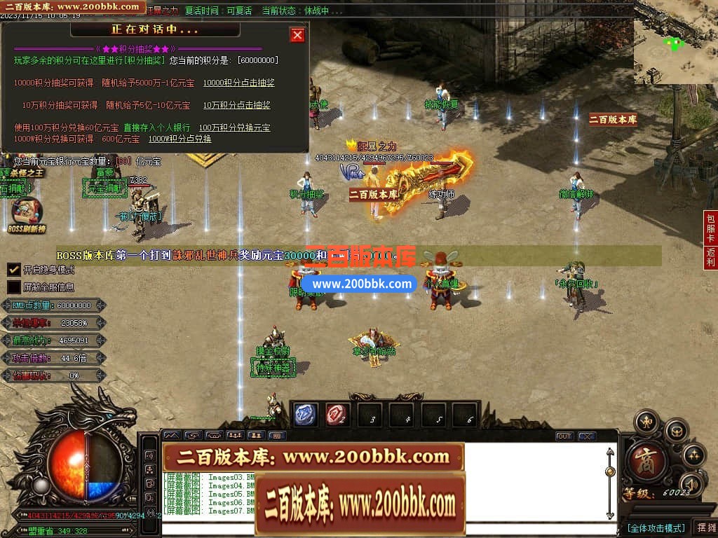 224228seeb594by8uui9xi.jpg