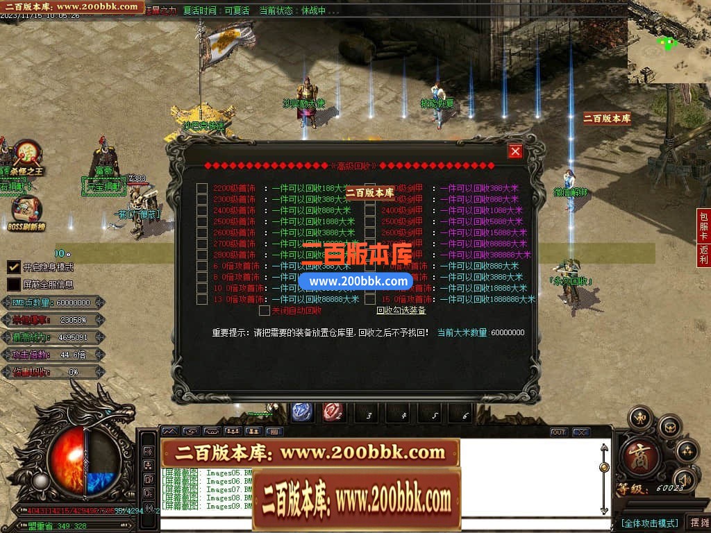 224233aqmrgfi2sd3ql0f9.jpg