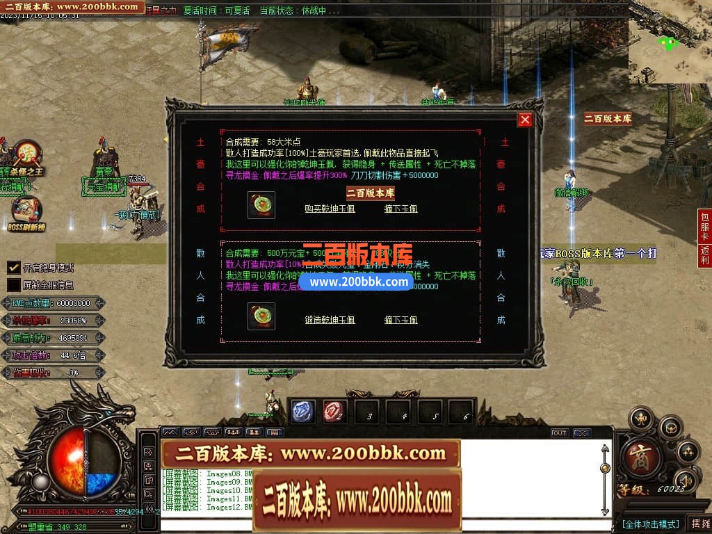224242maj4jrha2opujroi.jpg
