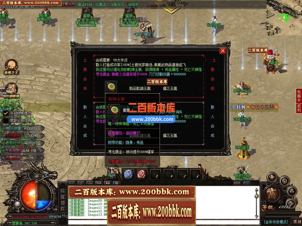 224245qrr74svmomyqoy7v.jpg
