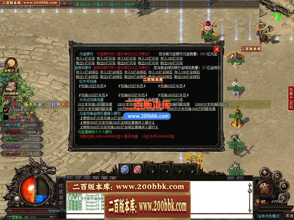 224300wsmq2ff1g514azq0.jpg