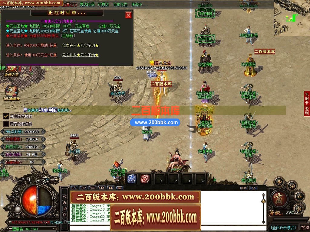 224306o99ttos00cihws0h.jpg