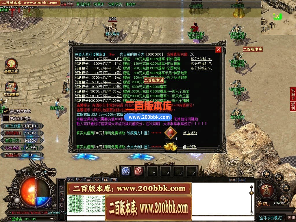 224316sxz6oxevwpeolims.jpg