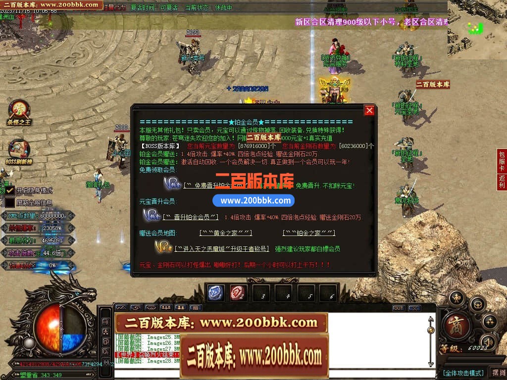 224325w0yp0u0y0rvpp0yu.jpg