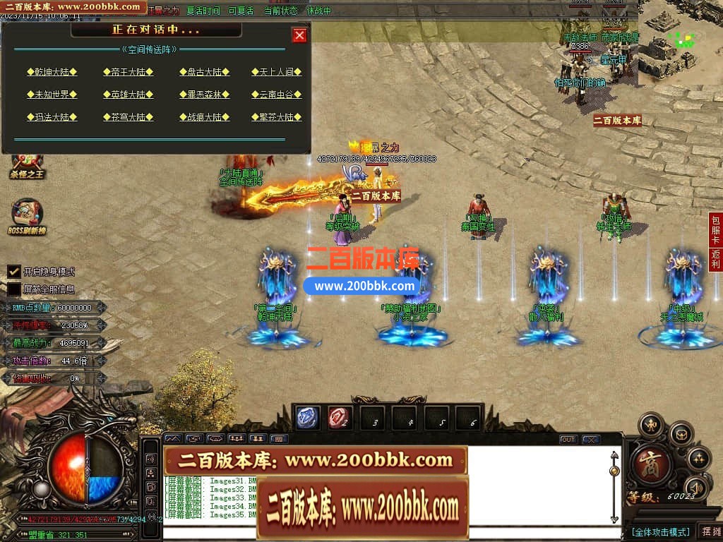 224344mt8g98gu84ix6c8g.jpg