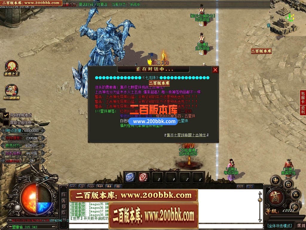 224352nyyqev7pohl77vjz.jpg