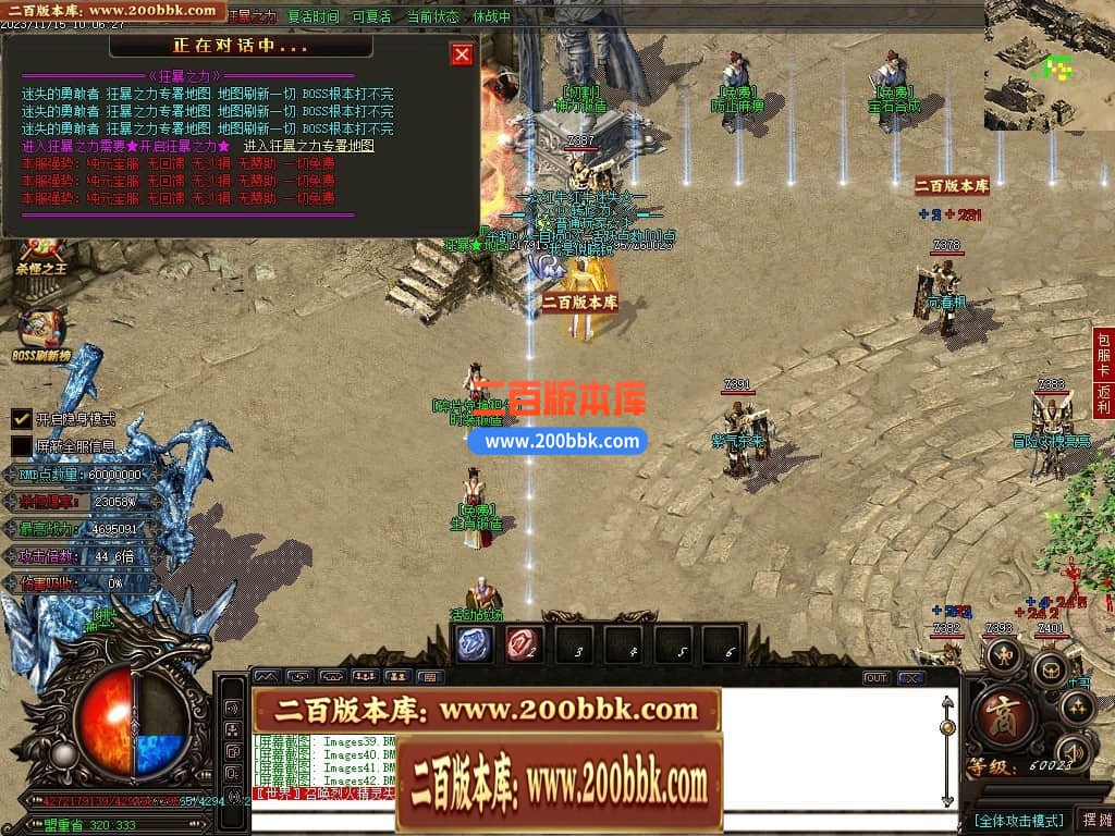 224402nii1i93eihn3nn13.jpg