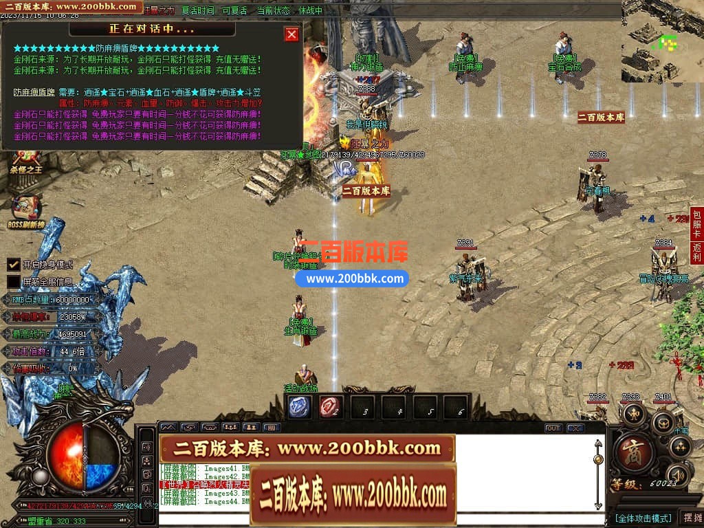 224408klagloahxhozn32i.jpg