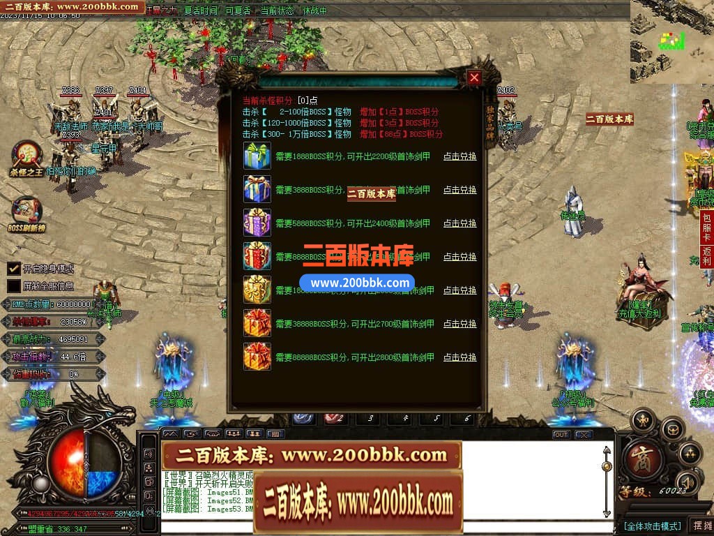 224433t9bbcugu3kijkkkj.jpg