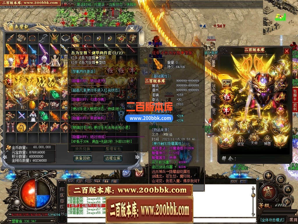 224448u2z044ap42vqm4mj.jpg