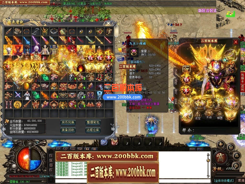 224511hdvsm4sjjsfplo8s.jpg