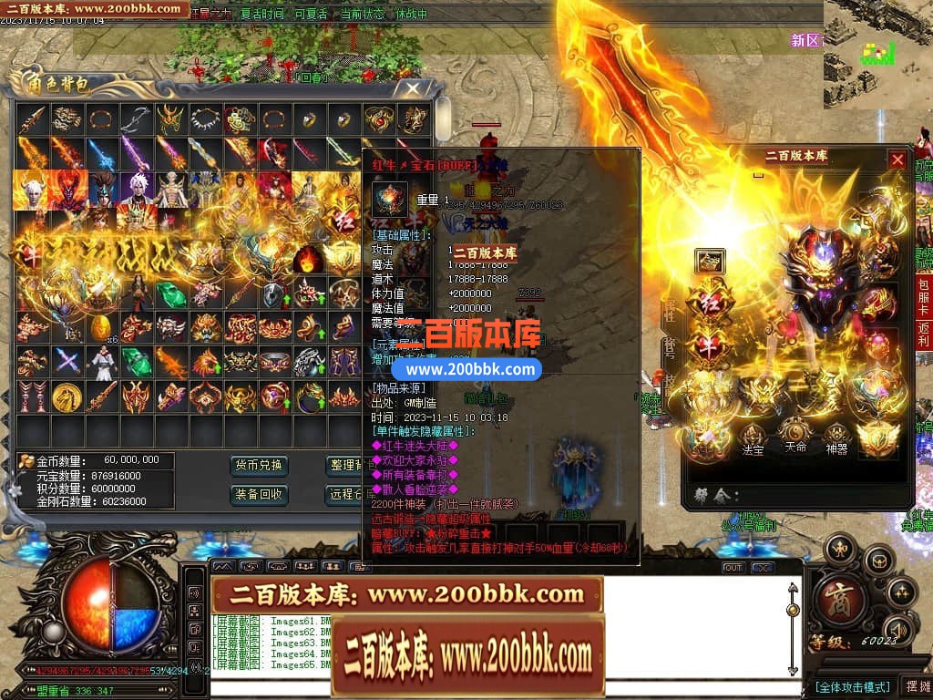 224508rcqzgngqttiqmtt6.jpg