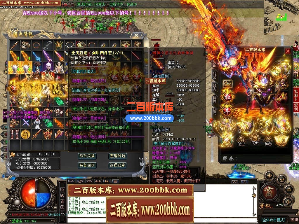 224537twcxaxxvh35h27ht.jpg