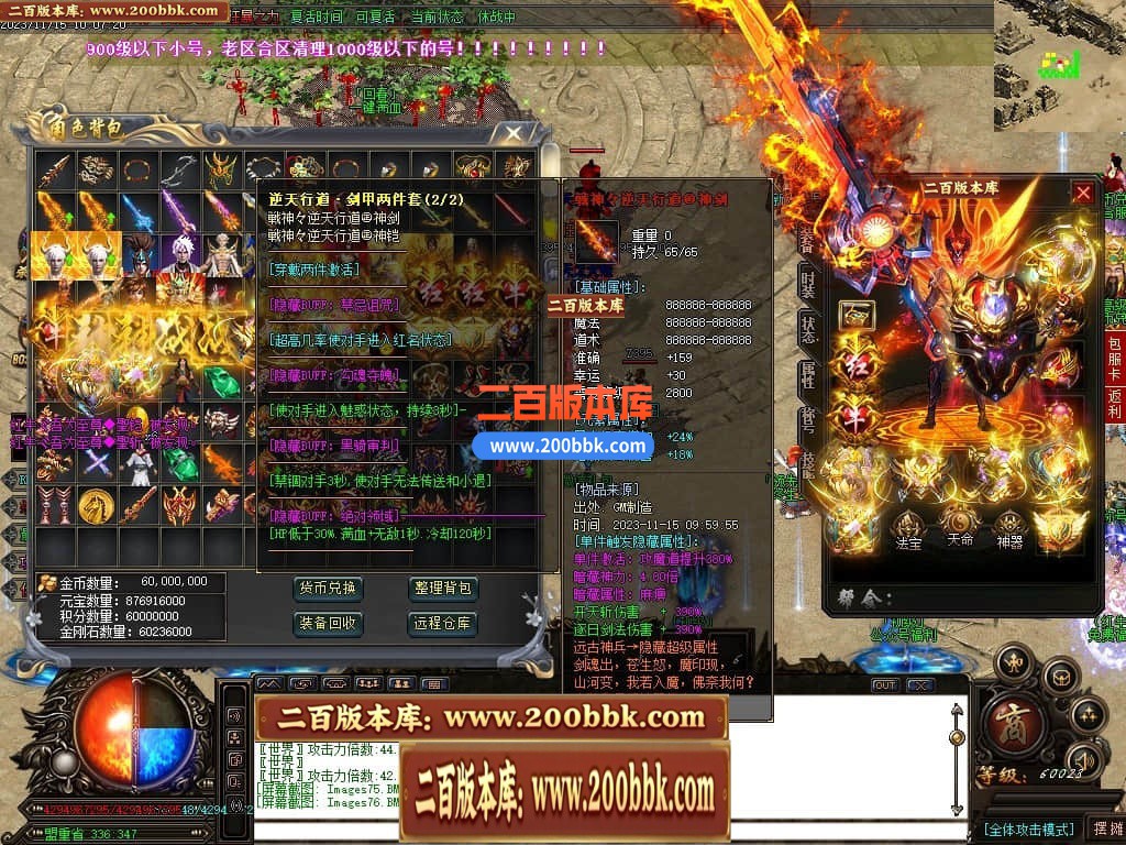 224539uo77lag7se0hpc8o.jpg