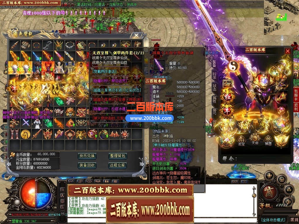 224548crfxe500mmm45mxe.jpg