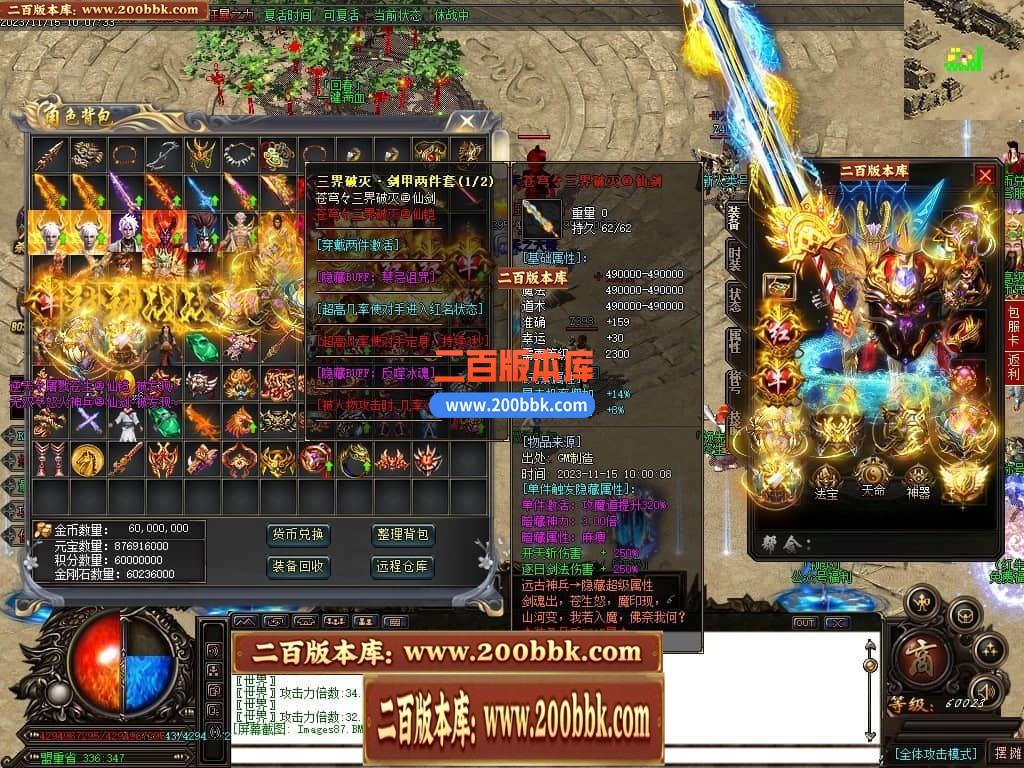 224610t7i1ej3x7lxm7dc1.jpg