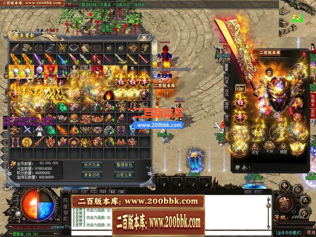 224616smh07ssrk0r6nejn.jpg