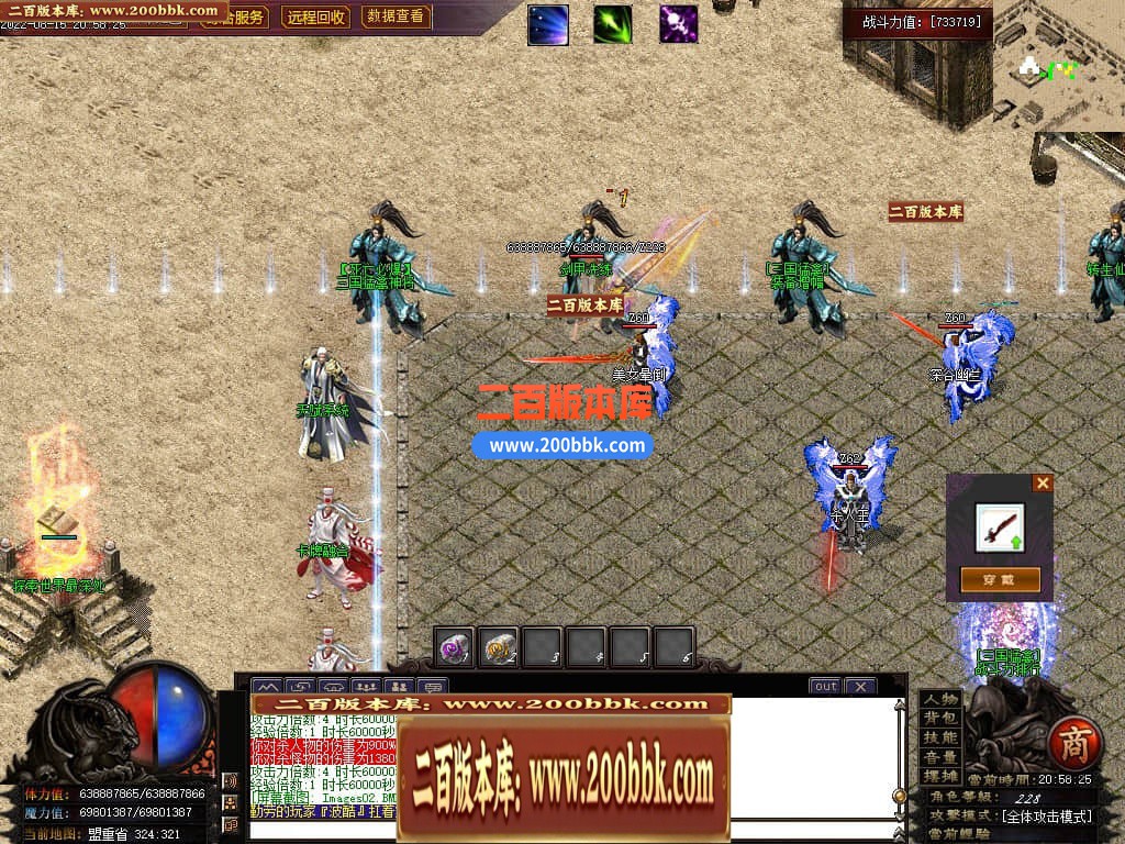 225928wpvgkpt7ggtkw3gx.jpg
