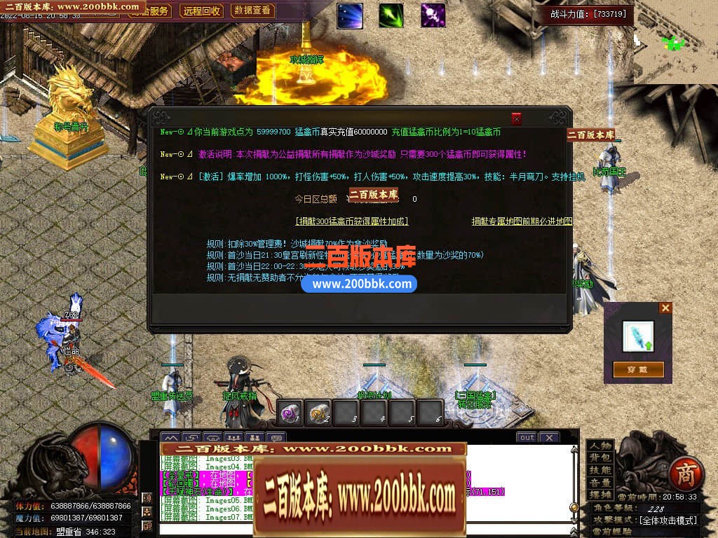 225934tcbhp3y5h05fgc55.jpg