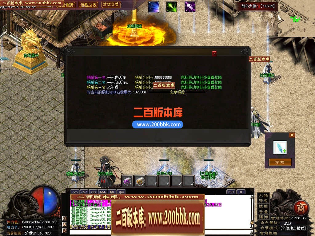 225937uzllklnbpn9nbkhu.jpg