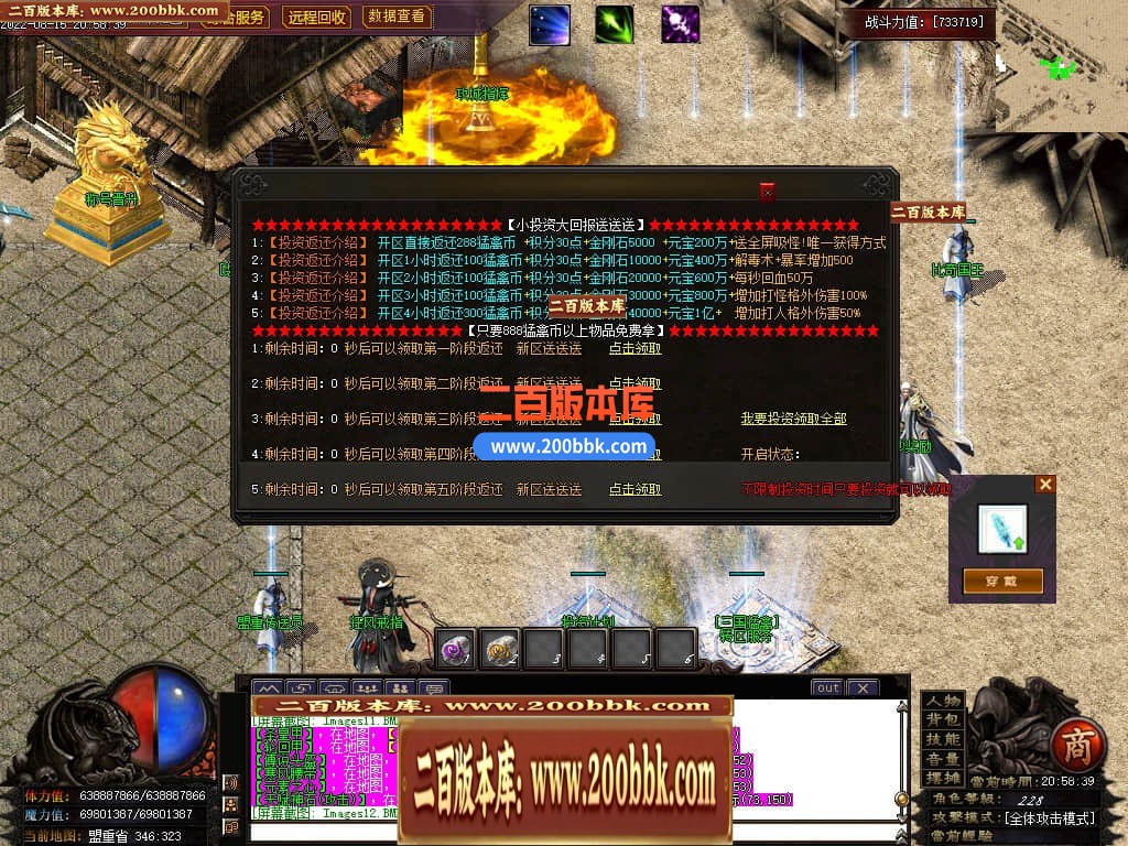 225941ddlzoyin9323tooo.jpg
