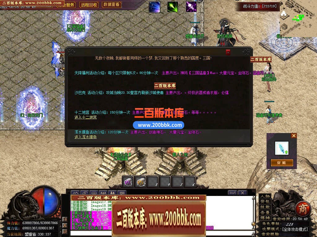 225950hvfu6j8iovfk8zhh.jpg