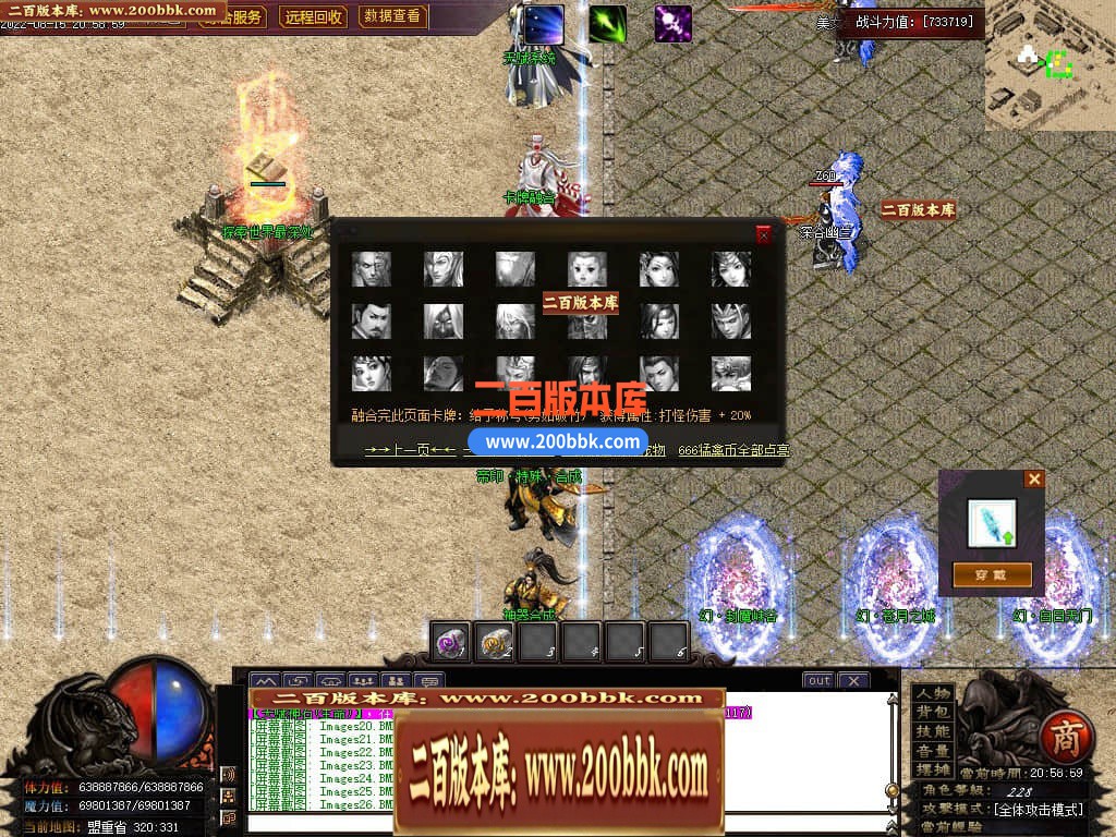 225959odbzbvwxtofpykou.jpg