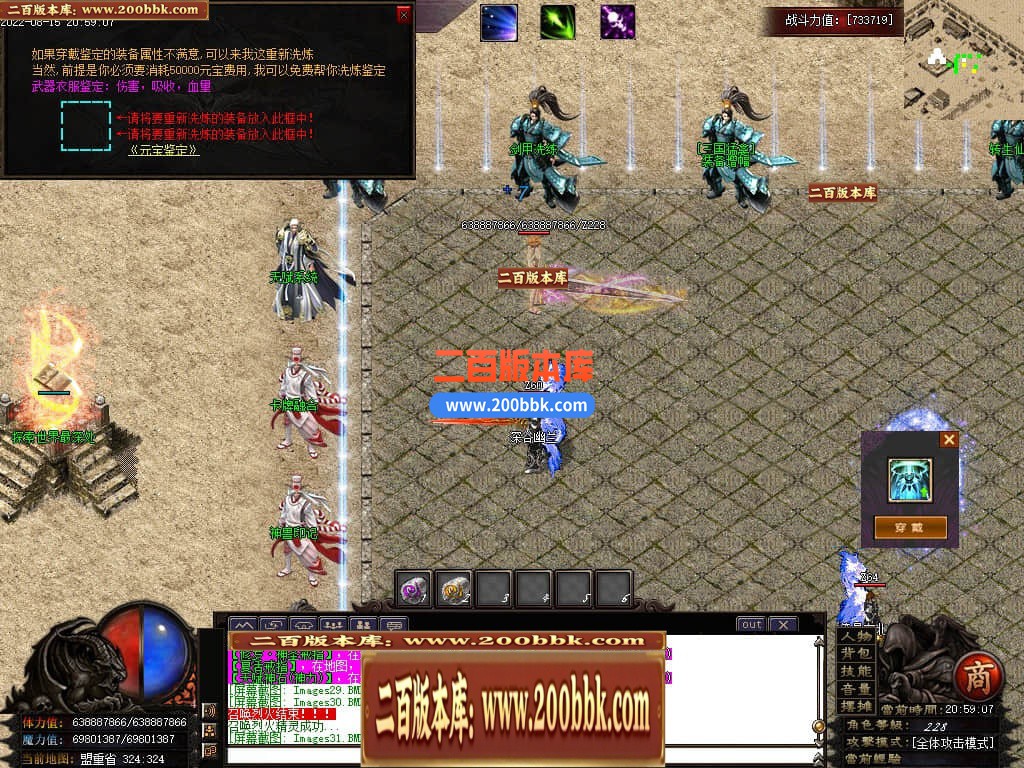 230005udq53vg35ldxfssl.jpg