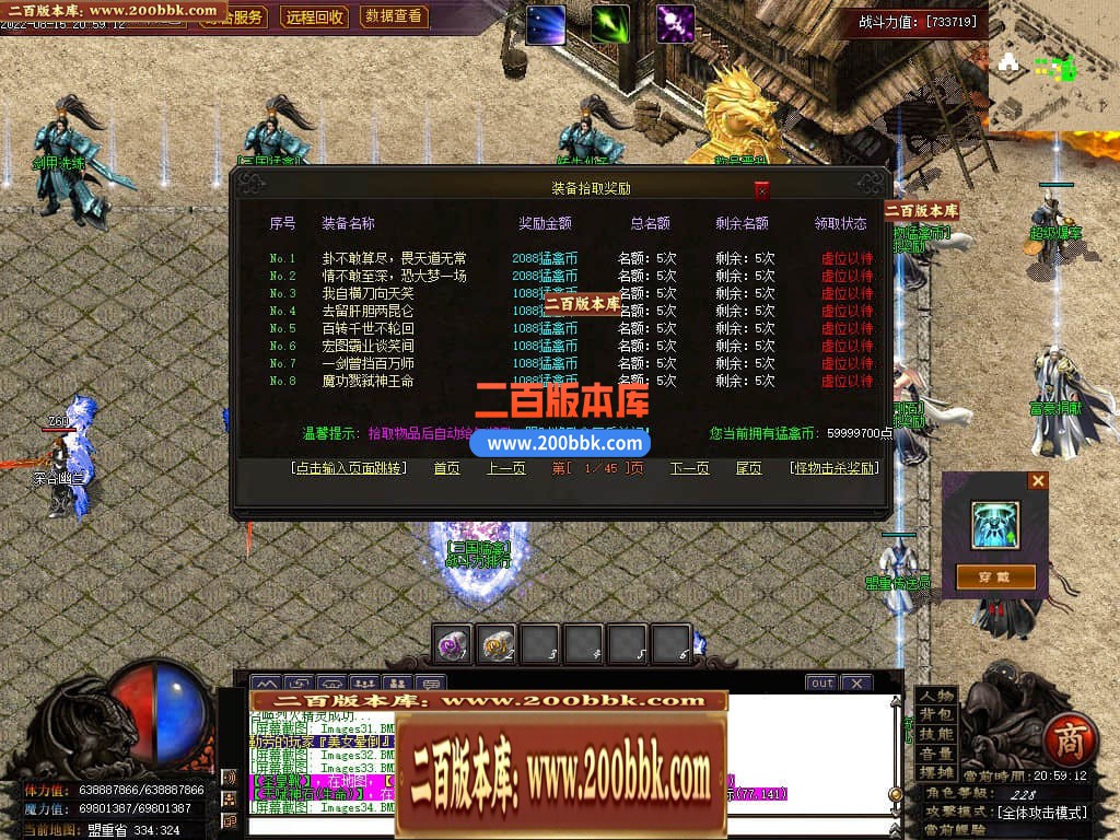 230010u7l9uukulds30tf3.jpg