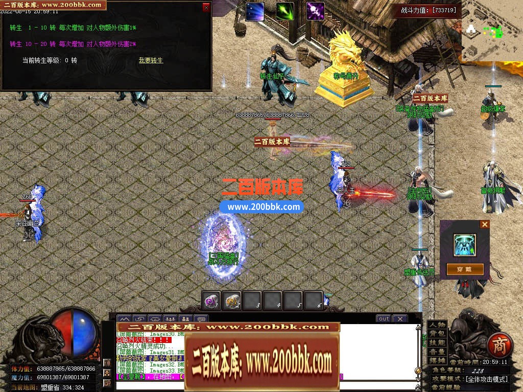 230007jswwm1wtttmacdwv.jpg