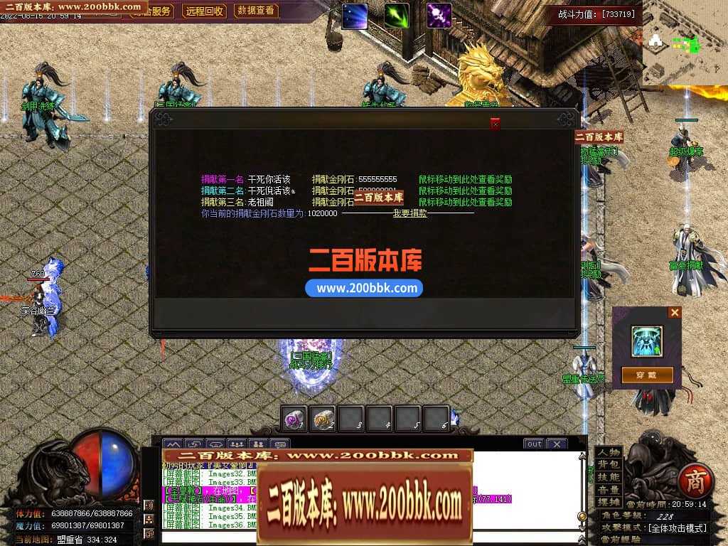 230013rr0mwkwyjoolw335.jpg