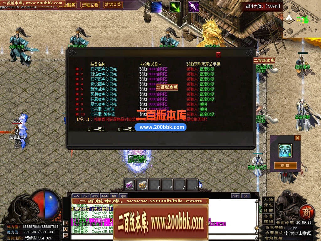 230011pzwo28p7g0zs2gjj.jpg