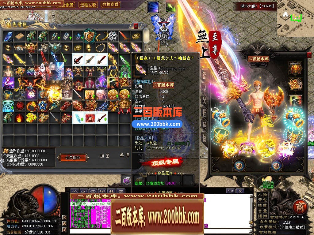 230021yes39xxz7fs3ps66.jpg