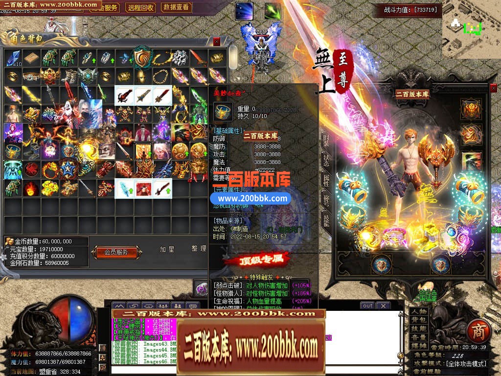 230026omim0wzw7ii8fe2s.jpg