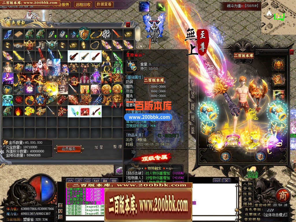 230025phrbql6catq655ba.jpg